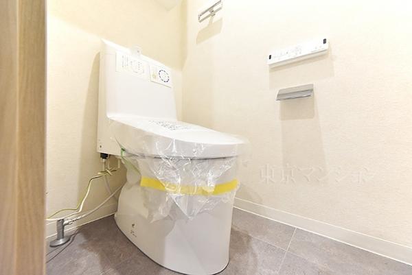 ライオンズマンション中野弥生町 トイレ