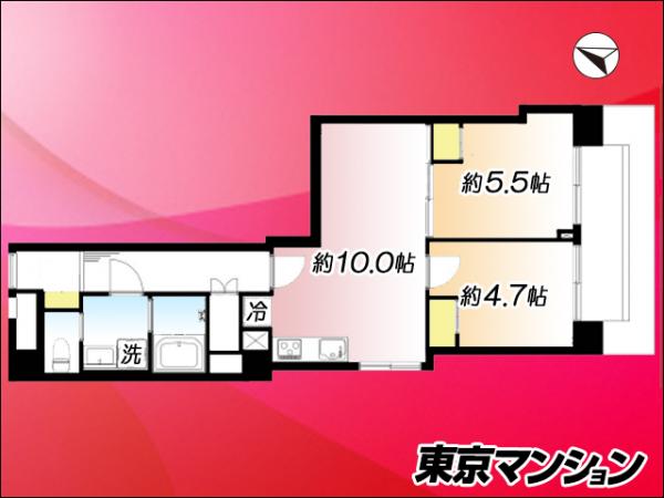 中古マンション 中野区弥生町１丁目 丸の内線中野坂上駅 4,990万円