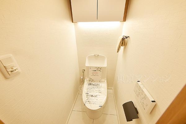 シャルマンコーポ梅屋敷 トイレ