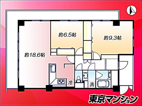 中古マンション 大田区北糀谷１丁目 京急本線梅屋敷駅 5,980万円