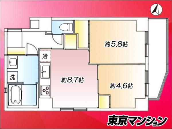 中古マンション 台東区竜泉３丁目18-9 日比谷線三ノ輪駅 4,980万円