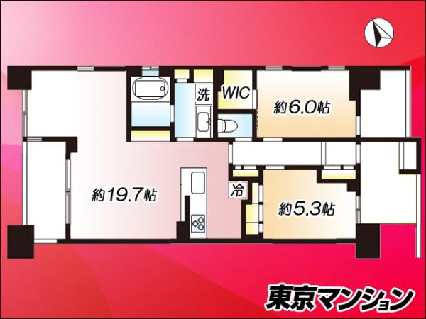 中古マンション 中央区明石町2-19 有楽町線新富町駅 2億500万円