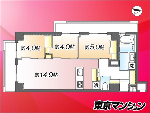 中古マンション 目黒区下目黒２丁目 JR山手線目黒駅 9,999万円