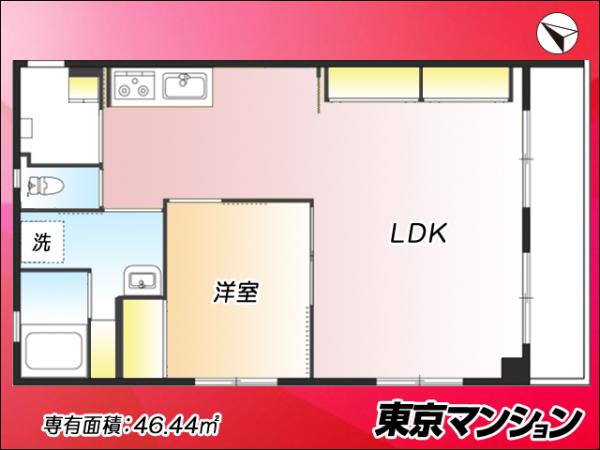 中古マンション 豊島区上池袋１丁目38-11 JR山手線大塚駅 3,280万円
