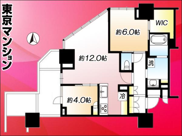 中古マンション 豊島区池袋３丁目1-1 JR山手線池袋駅 1億4,980万円