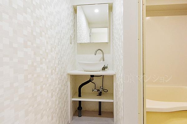 サンセール新宿 洗面化粧台