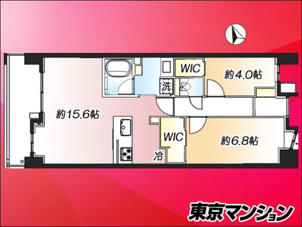 中古マンション 北区田端新町２丁目 JR山手線田端駅 8,499万円