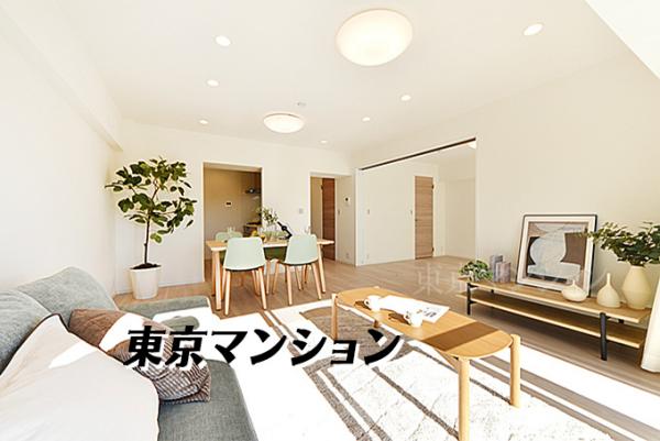 中古マンション 世田谷区上用賀３丁目 東急田園都市線用賀駅 6,799万円