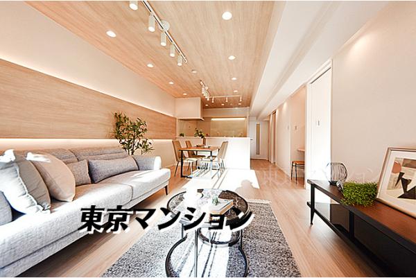 中古マンション 江東区豊洲１丁目 有楽町線豊洲駅 6,980万円
