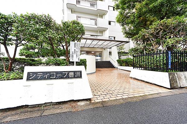 シティコープ豊洲 エントランス（外）