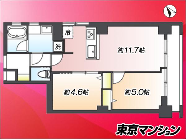 中古マンション 武蔵野市西久保１丁目5-8 JR中央線三鷹駅 4,790万円
