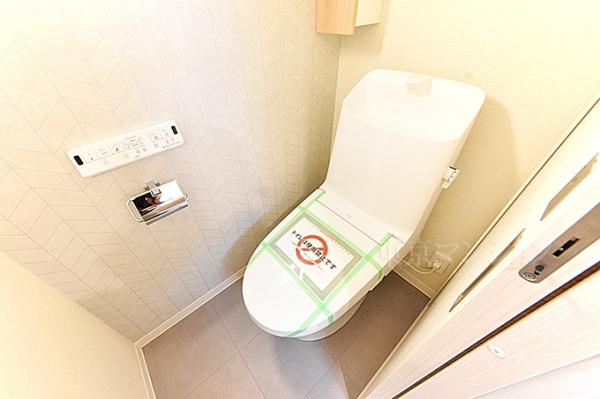 ミニカムマンション トイレ