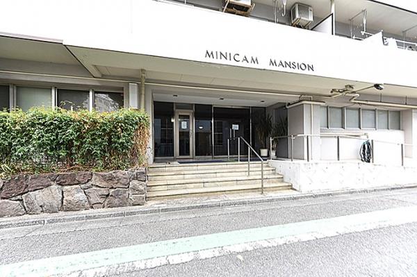 ミニカムマンション エントランス（外）