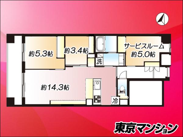 中古マンション 北区滝野川６丁目 JR埼京線板橋駅 8,299万円