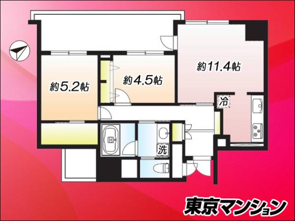 中古マンション 北区西ケ原１丁目 JR京浜東北線上中里駅 5,980万円