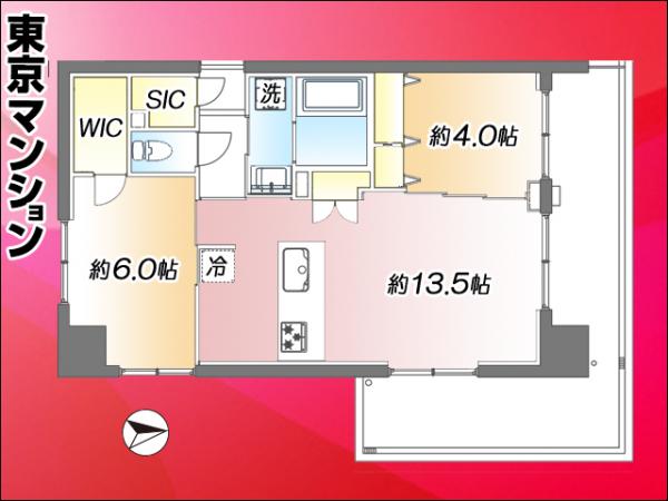 中古マンション 荒川区東尾久３丁目28-5 日暮里・舎人ライナー熊野前駅 5,999万円
