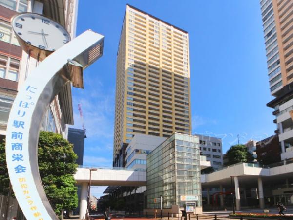 中古マンション 荒川区西日暮里２丁目 JR山手線日暮里駅 1億3,200万円