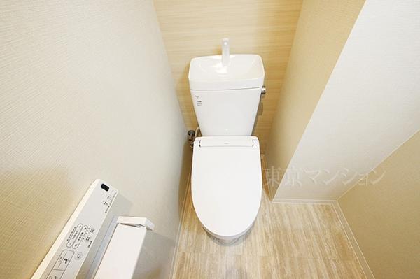 パラスト日暮里 トイレ