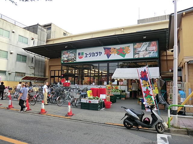 中古マンション 荒川区東日暮里３丁目8-24 JR常磐線（上野〜取手）三河島駅 2,699万円