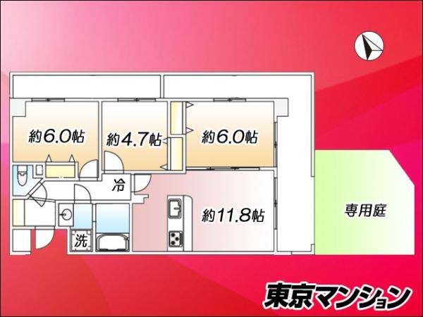 中古マンション 練馬区大泉町４丁目27-11 西武池袋線大泉学園駅 3,998万円