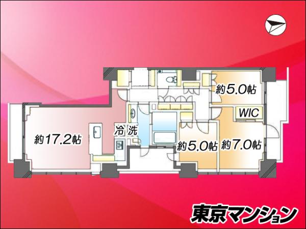 中古マンション 品川区西五反田３丁目6-23 JR山手線五反田駅 2億1,480万円