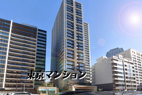 中古マンション 港区虎ノ門３丁目20-6 日比谷線神谷町駅 3億7,800万円