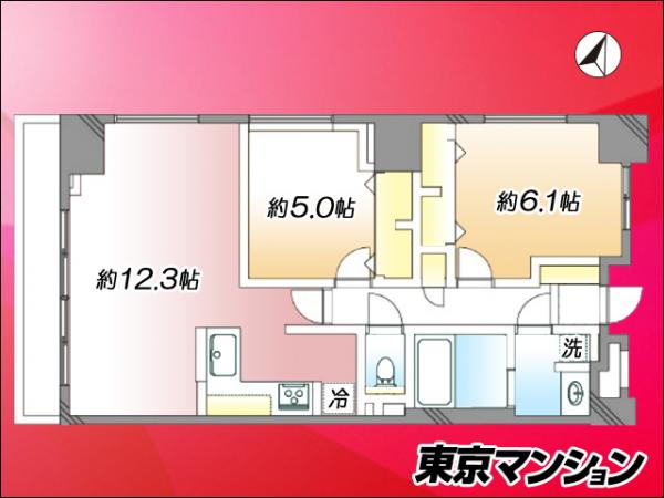 中古マンション 文京区根津２丁目 千代田線根津駅 9,980万円