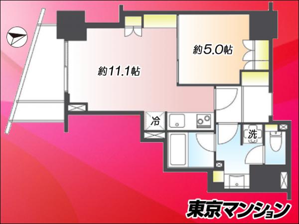 中古マンション 港区西麻布４丁目 日比谷線広尾駅 1億3,990万円