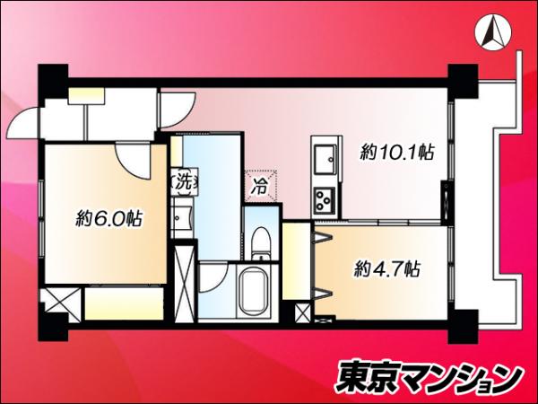中古マンション 板橋区栄町 東武東上線中板橋駅 3,190万円