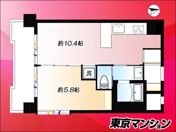 中古マンション 目黒区大橋１丁目 東急田園都市線池尻大橋駅 5,299万円