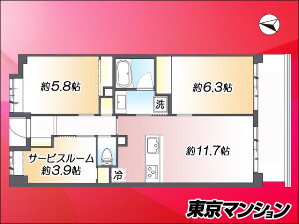 中古マンション 板橋区中台１丁目 東武東上線上板橋駅 5,190万円