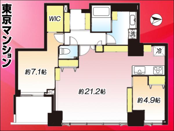 中古マンション 江東区豊洲３丁目 有楽町線豊洲駅 2億500万円