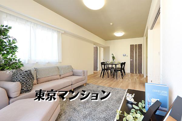 中古マンション 江戸川区南葛西３丁目 東西線葛西駅 4,498万円