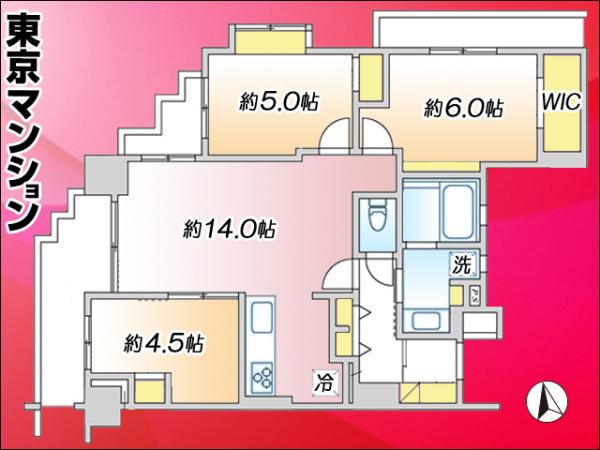 中古マンション 江戸川区南葛西３丁目 東西線葛西駅 4,498万円