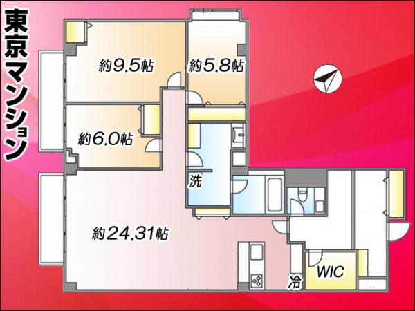 中古マンション 港区南青山４丁目17-49 銀座線表参道駅 3億4,000万円