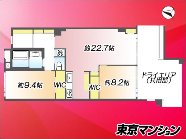 中古マンション 世田谷区弦巻２丁目33-20 東急田園都市線桜新町駅 1億2,980万円