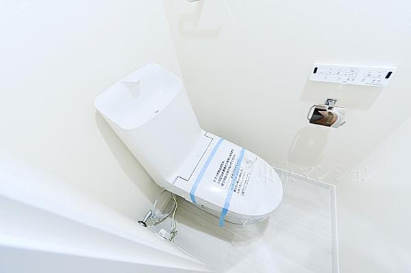 ハイネス小石川 トイレ