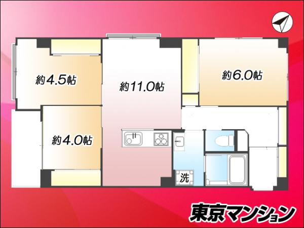 中古マンション 文京区水道１丁目 丸の内線後楽園駅 6,980万円