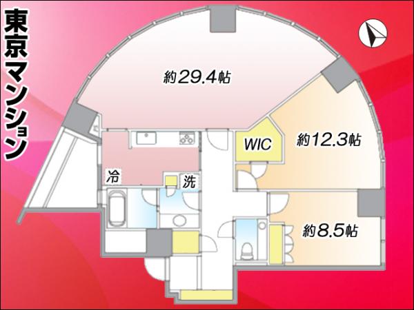 中古マンション 港区南青山２丁目29-6 銀座線外苑前駅 4億4,800万円