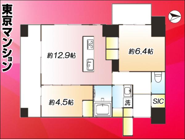 中古マンション 渋谷区神南１丁目8-18 JR山手線渋谷駅 1億5,580万円