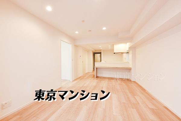 中古マンション 江東区富岡２丁目6-14 東西線門前仲町駅 4,980万円