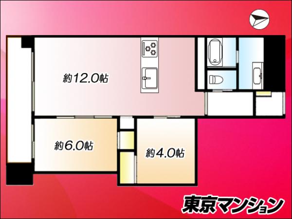中古マンション 世田谷区世田谷３丁目17-7 東急世田谷線世田谷駅 4,699万円