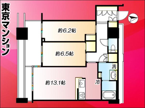 中古マンション 港区芝１丁目2-1 JR山手線浜松町駅 2億6,000万円