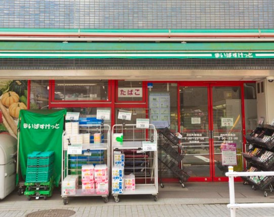 中古マンション 港区芝１丁目2-1 JR山手線浜松町駅 2億6,000万円