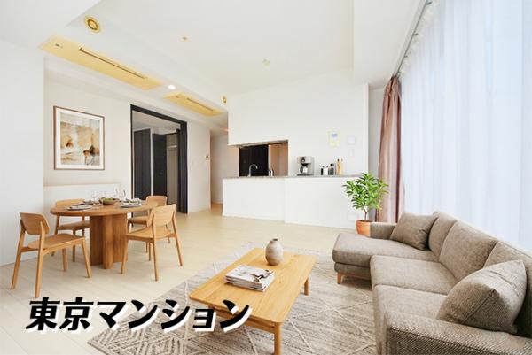 中古マンション 品川区大崎２丁目9-2 JR山手線大崎駅 1億8,300万円