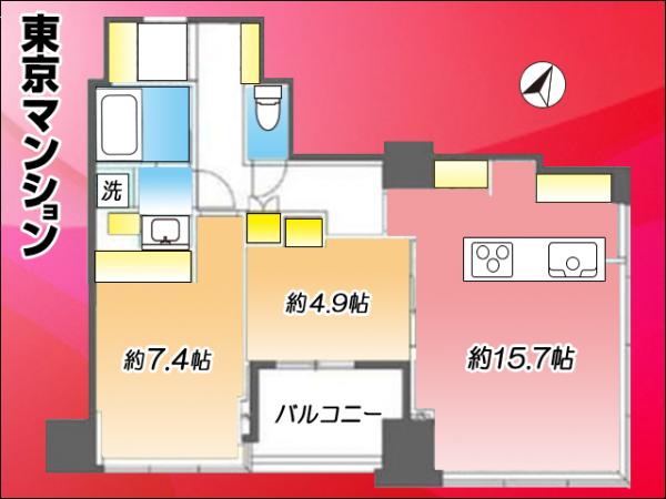 中古マンション 品川区大崎２丁目9-2 JR山手線大崎駅 1億8,300万円