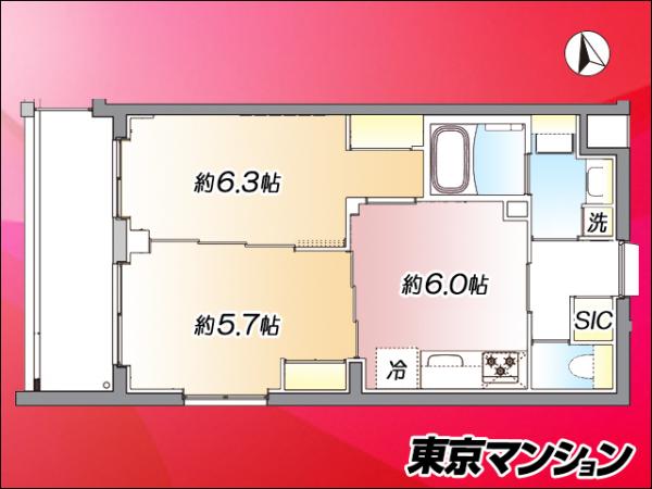 新築マンション 墨田区文花２丁目 東武亀戸線小村井駅 5,740万円