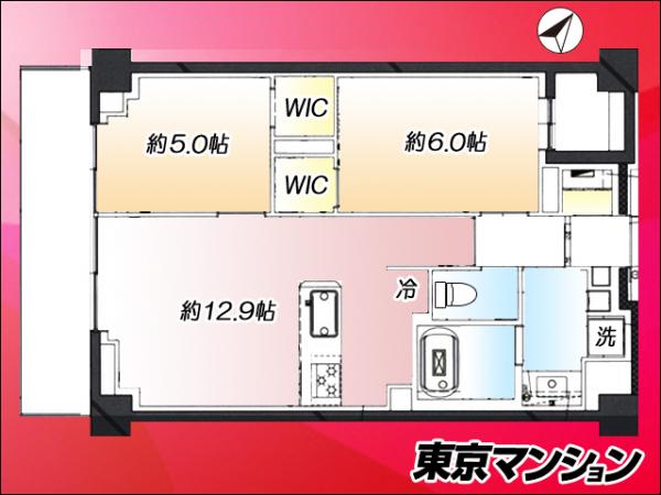 新築マンション 文京区小石川５丁目24-11 丸の内線茗荷谷駅 1億5,100万円