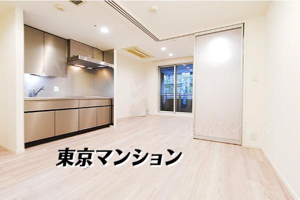 中古マンション 渋谷区神宮前１丁目 JR山手線原宿駅 6,099万円