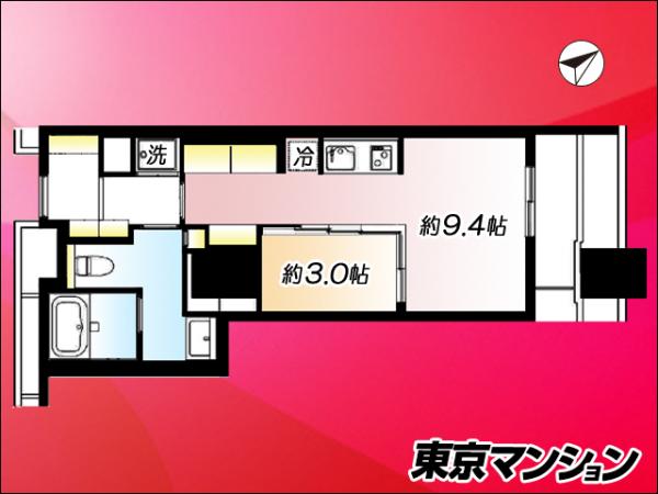 中古マンション 渋谷区神宮前１丁目 JR山手線原宿駅 6,099万円